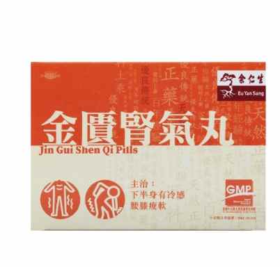 腎氣丸的功效全解析：補腎益氣、改善虛弱的中醫秘方