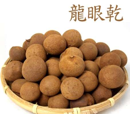 龍眼乾什麼時候吃最好？專家揭密最佳食用時機與健康益處