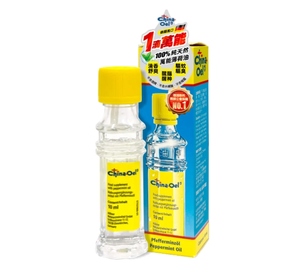 德國百靈油副作用完整指南：風險預防與安全使用全解析