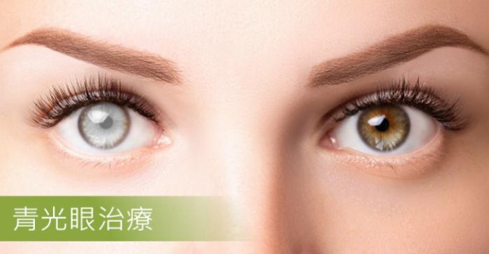 青光眼失明有救嗎