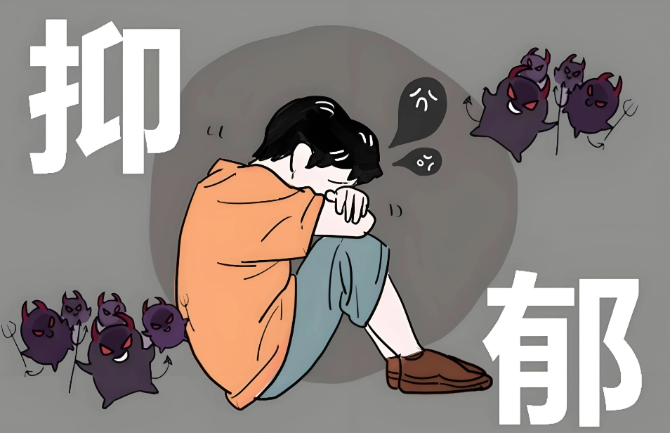 怎样才算抑郁症发作一次