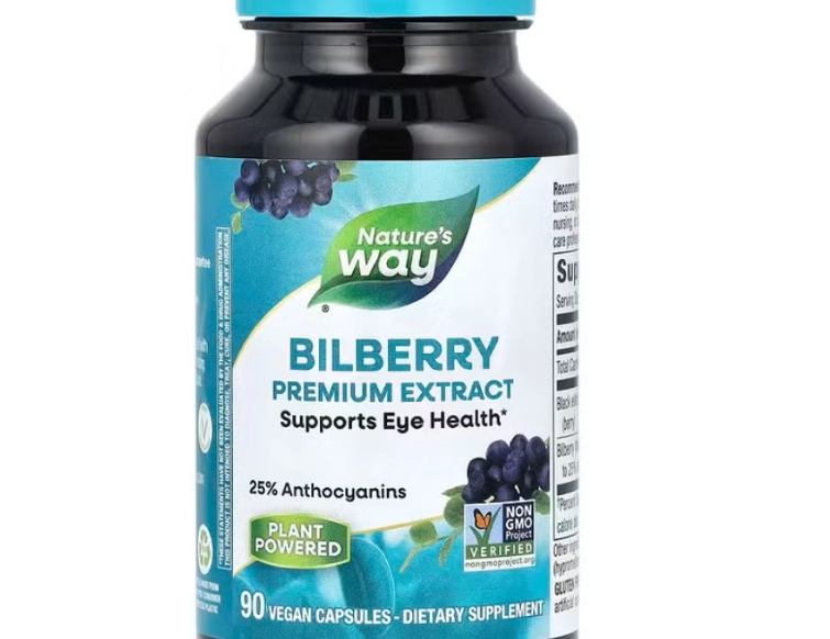 花青素保健食品