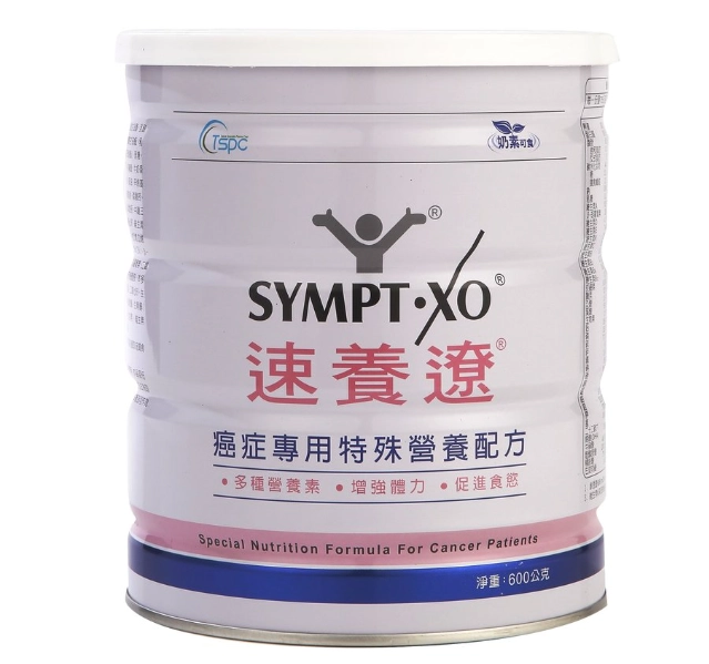 速養遼營養配方全攻略：成分、功效與實用指南