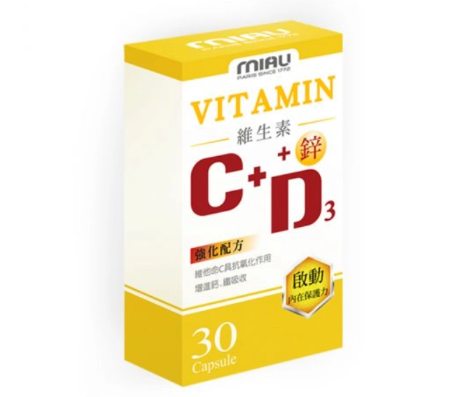 維生素C、D與鋅的關鍵角色：提升免疫力與健康全攻略