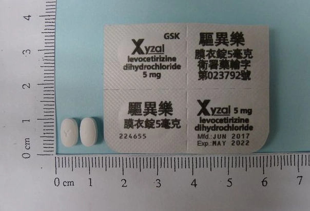 驅異樂什麼時候吃？正確服用時間、劑量與注意事項完整指南