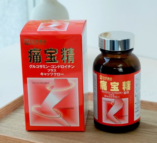 痛寶精副作用全解析：安全使用指南、風險評估與常見問題解答