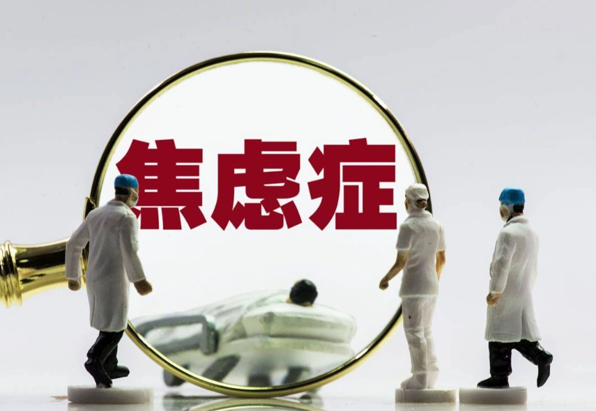 焦慮症軀體化症狀