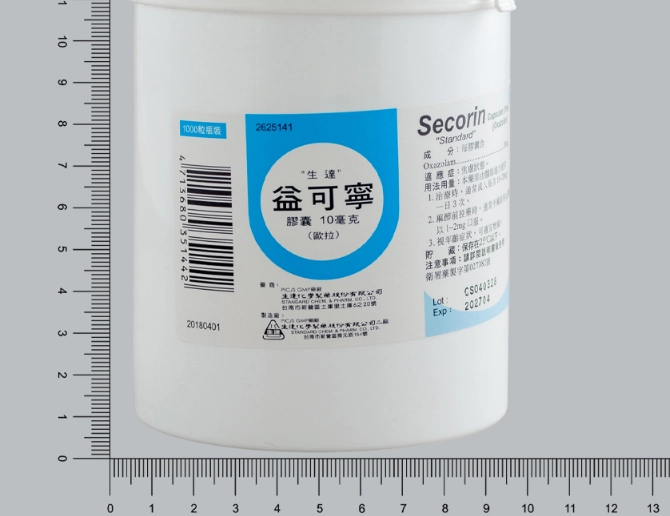 益可寧作用時間全解析：藥效持續時間與正確服用指南