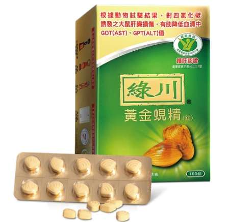 蜆精護肝全方位指南：功效、選擇與食用方法完整解析