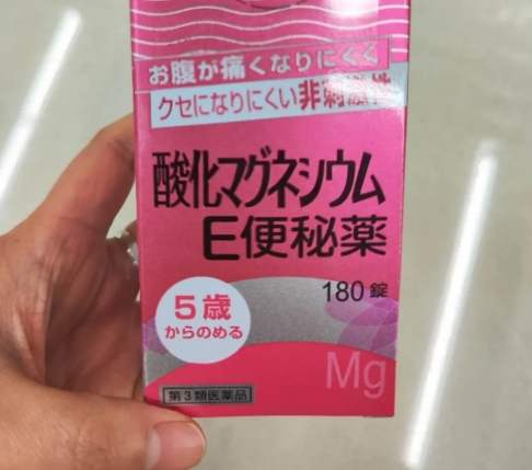 氧化鎂睡眠全攻略：改善睡眠品質的天然秘訣與實用指南