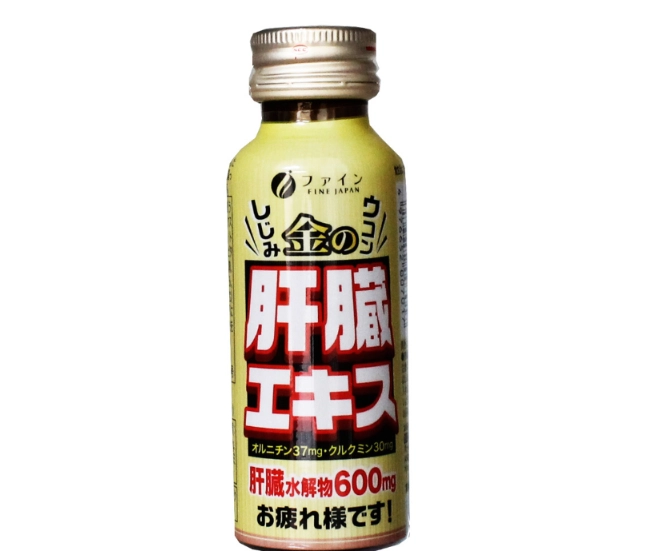 薑黃護肝保養飲