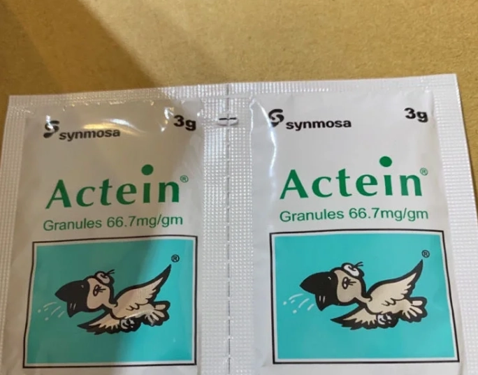 愛克痰副作用全解析：常見不良反應與安全用藥指南