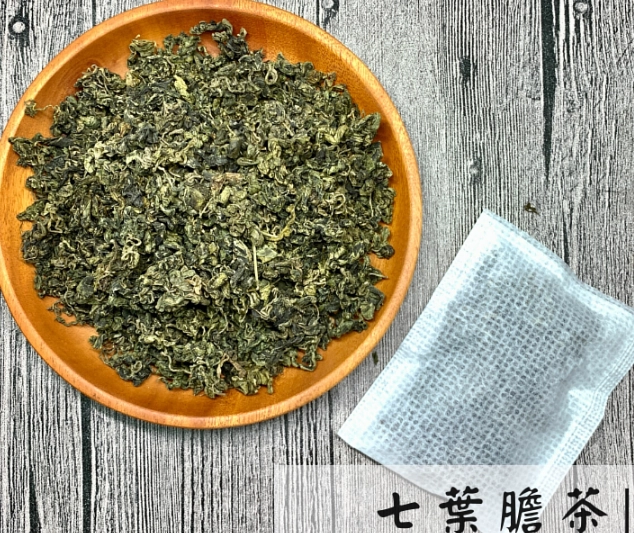 七葉膽茶禁忌