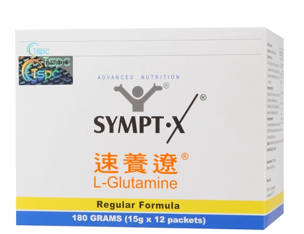 速養療化療全方位指南：化療期間加速恢復的實用方法